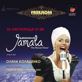 JaMaLa