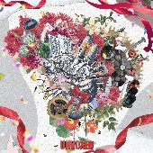 UNVOXED