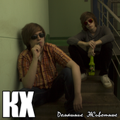 Cover.png