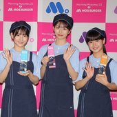 pic20230913morningmusume1.jpg
