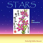 STARS