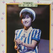 Yukiko at Fantasian Concert 1985