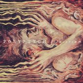 Illusorium (2014)
