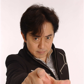 Ichiro Mizuki as he appears on his website splash page