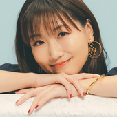 大塚愛