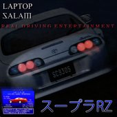 スープラRZ