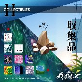 Collectibles II