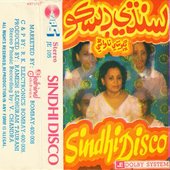 Sindhi Disco