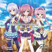 Dreamer
