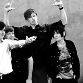 Thurston Moore Band, 2014.