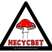 Логотип
