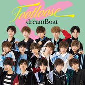 dreamBoat (2023)