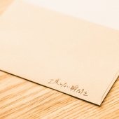2度とない瞬間を