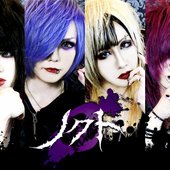 ETERNITY