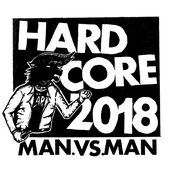 Hardcore 2018