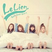 Le Lien - Girls Band Story