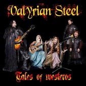 Valyrian Steel.jpg