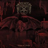 Dissonant Productions repress cover