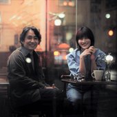 yoshiki mizuno and ai hashimoto