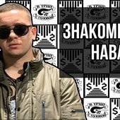 Habal.jpg
