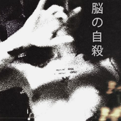 luuhkiddo 的头像