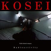 Kosei (feat. Sakura) - EP