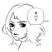 ippo-01 için avatar