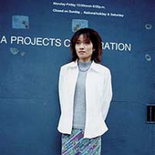 Haruko Asaka