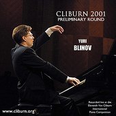 2001 Van Cliburn International Piano Competition Preliminary Round