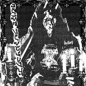 Ars F. Málvcxyöne