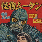 Docschlock 的头像