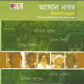 Asannagar