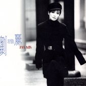 Yu Kan