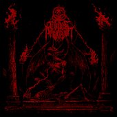 Petrified Against the Emanation - EP