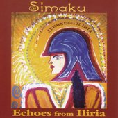 Echoes from Iliria