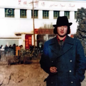 Exmetjan Memetimin.png