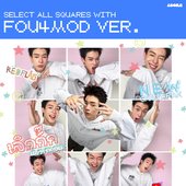 เลิกกั๊กแล้วรักก่อน (RED FLAG) FOU4MOD Version [From GELBOYS สถานะกั๊กใจ] - Single