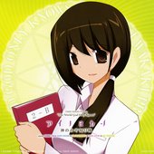 The World God Only Knows (CV: Aki Toyosaki)