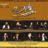 HASC XX (20)