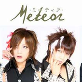 Meteor-ミーティア- (2006) A.png