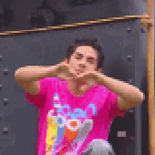 joel.gif