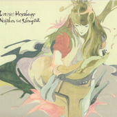 Luv (Sic) Hexalogy - Nujabes feat. Shing02