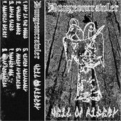 Veil of Misery