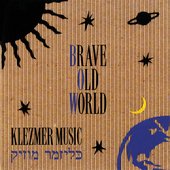 Klezmer Music