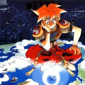 Terranigma.jpg