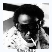 miles davis.jpg