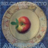AMBPOΣIA