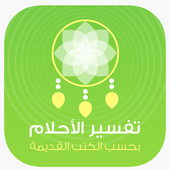 Avatar for Buraydah