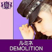 Demolition