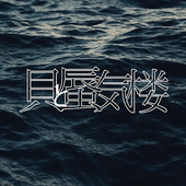 ioMdYUSV_400x400.png